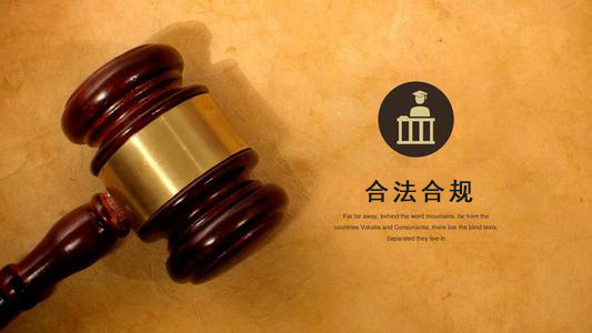 海宁破产债权申报的那些关键要点，别让呆账成死账！