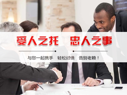 湖北债务合规清算的正确姿势：从AI提醒到企业三角债处理全攻略