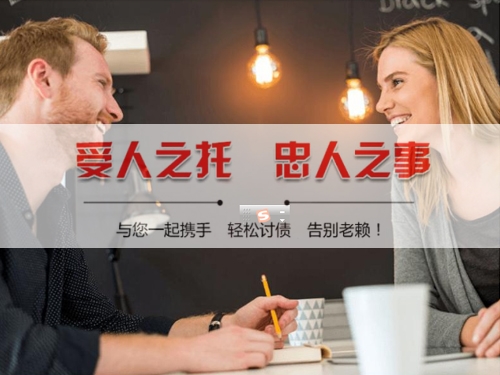 湖北资产保全建议：老手教你用AI还款提醒避开债务陷阱