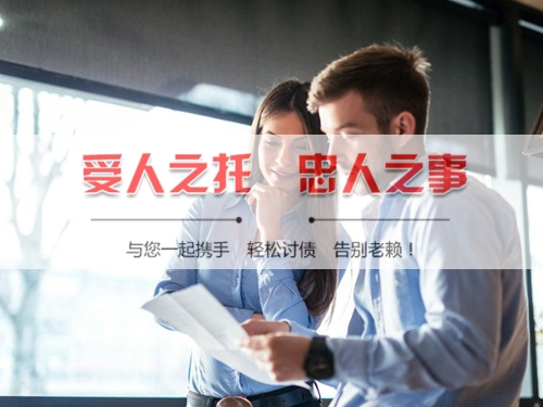 临海合同违约追偿的正确打开方式：从业十年踩过的坑与避险指南